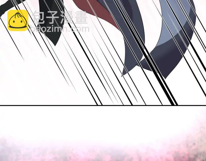第68话 北逍，你这个叛徒。15