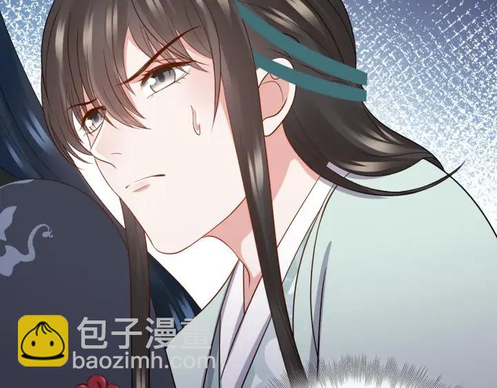 第68话 北逍，你这个叛徒。150