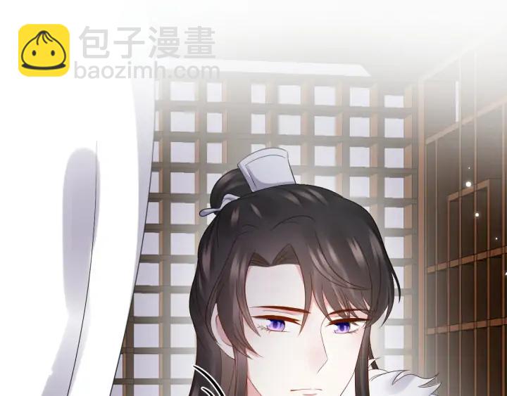 第68话 北逍，你这个叛徒。158