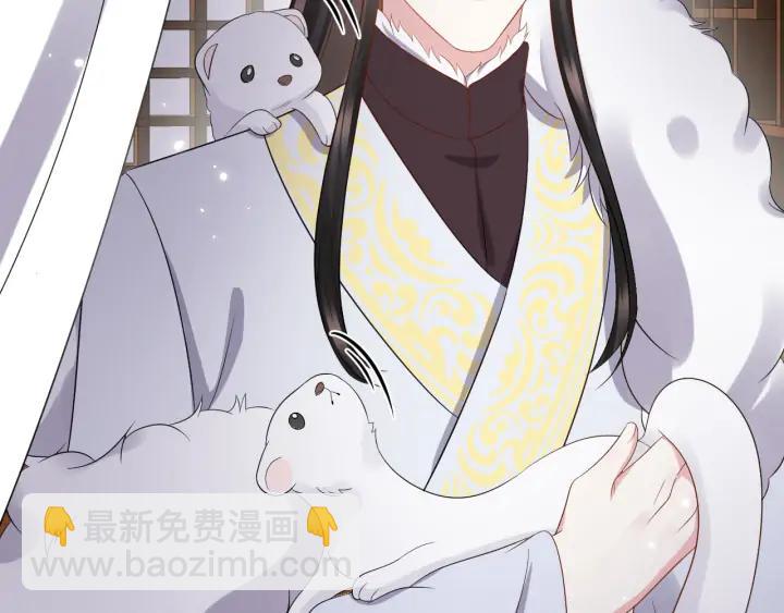第68话 北逍，你这个叛徒。159