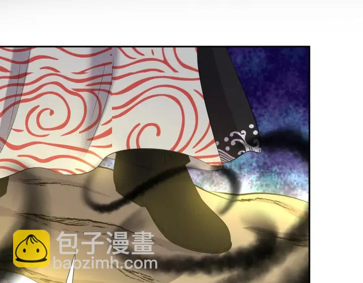 第68话 北逍，你这个叛徒。22