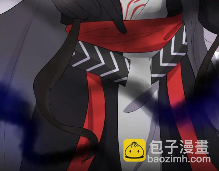第68话 北逍，你这个叛徒。26