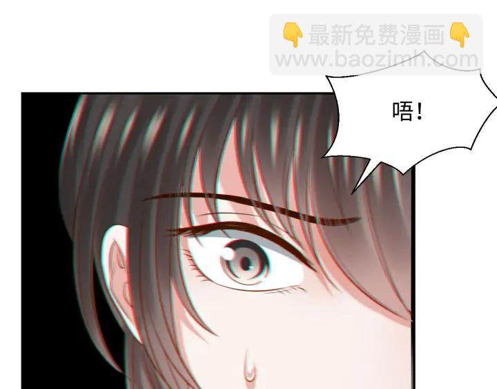 第68话 北逍，你这个叛徒。55