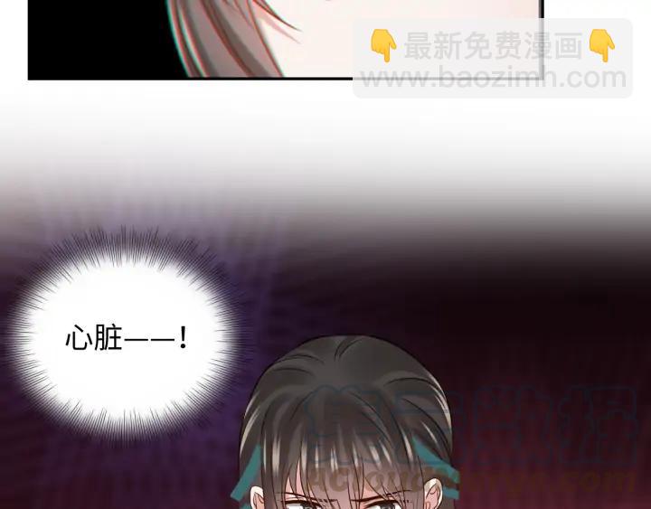 第68话 北逍，你这个叛徒。56