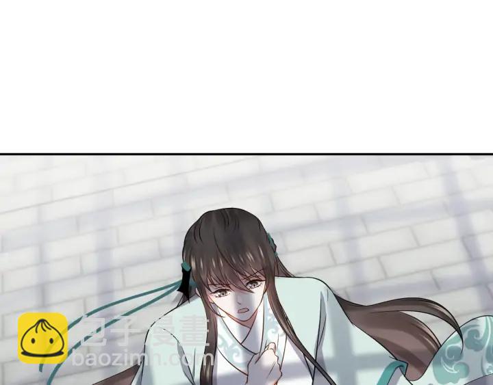 第68话 北逍，你这个叛徒。65