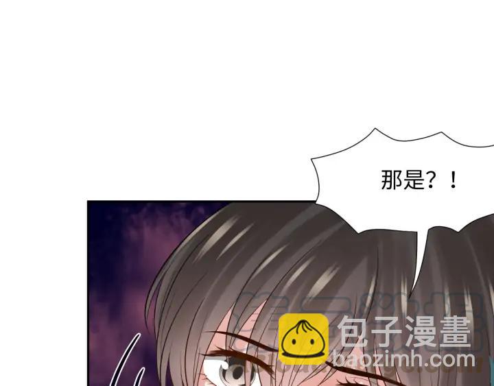 第68话 北逍，你这个叛徒。68
