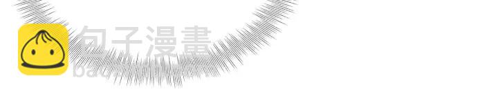 第68话 北逍，你这个叛徒。82