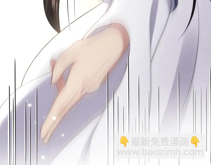 第68话 北逍，你这个叛徒。87