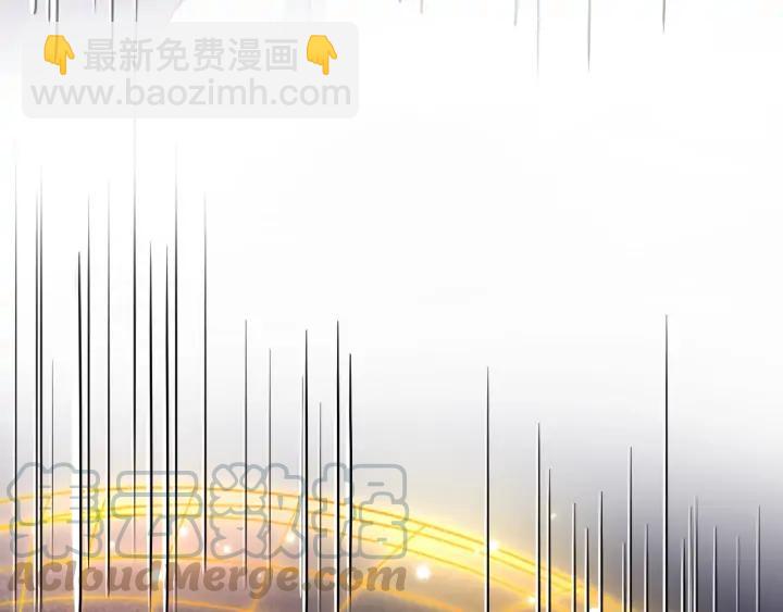 第68话 北逍，你这个叛徒。88