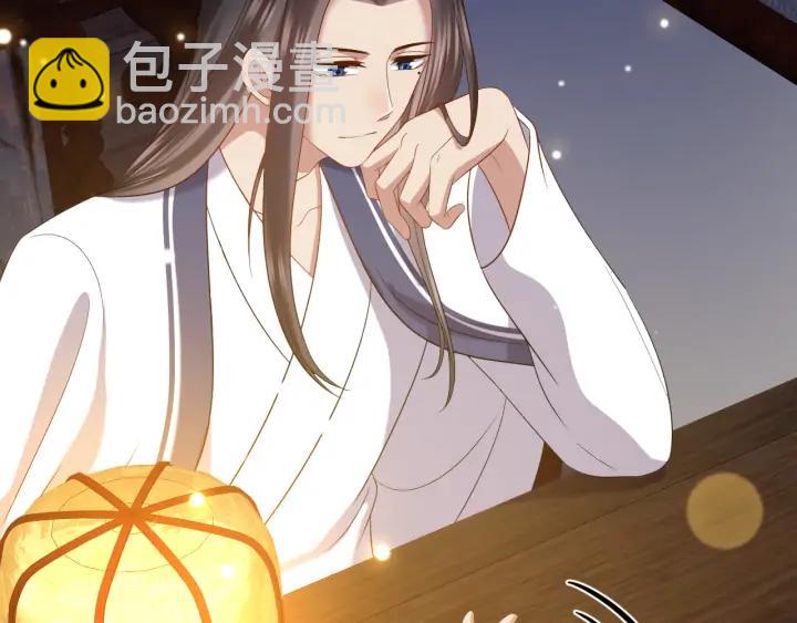 第71话 抱歉，让你等了那么久31