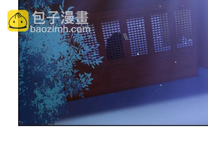 第71话 抱歉，让你等了那么久37