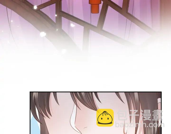 第74话 一起洗不就好了！105