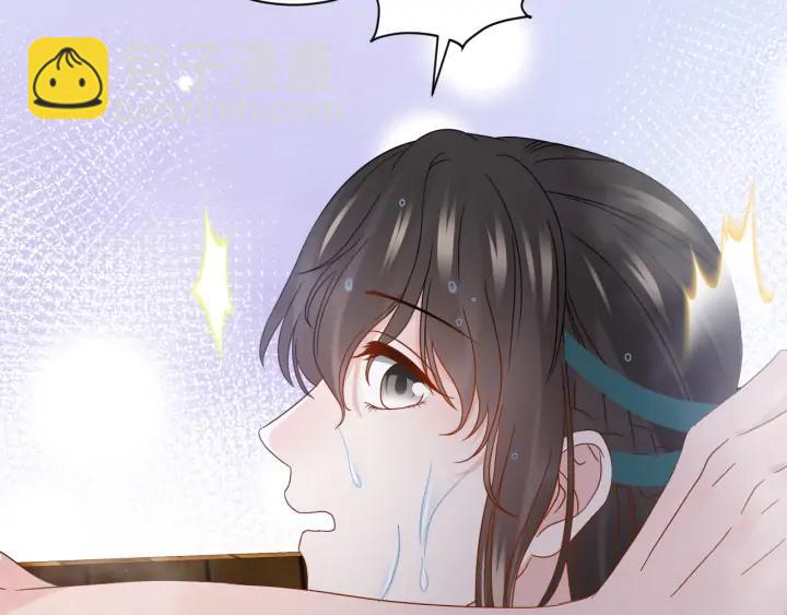 第74话 一起洗不就好了！123