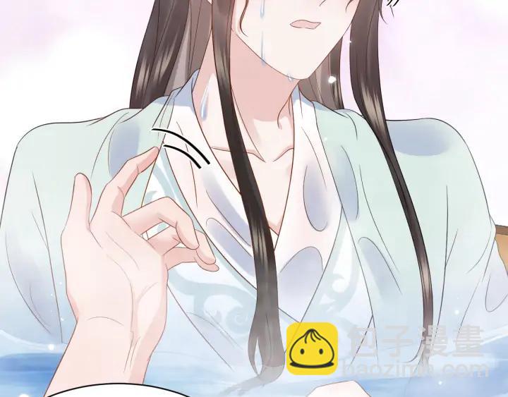 第74话 一起洗不就好了！129