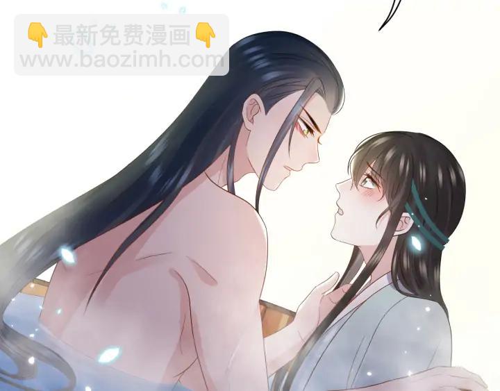 第74话 一起洗不就好了！131