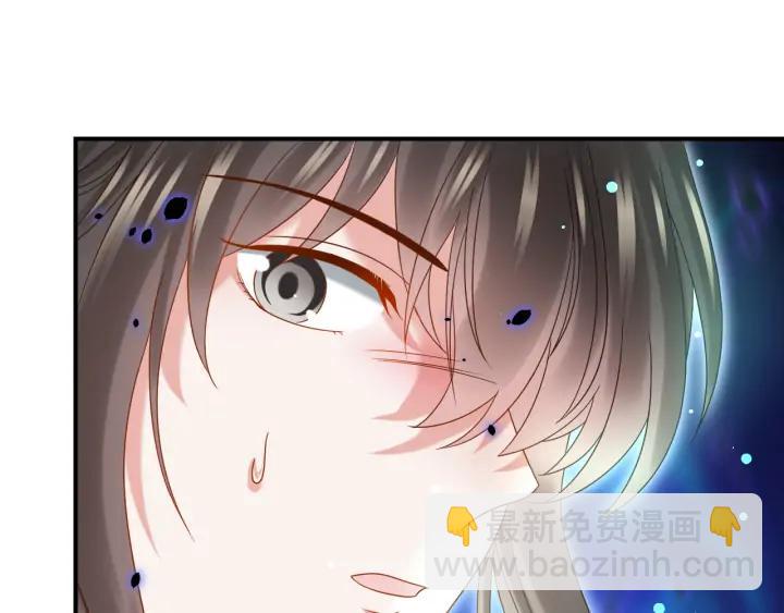第74话 一起洗不就好了！30