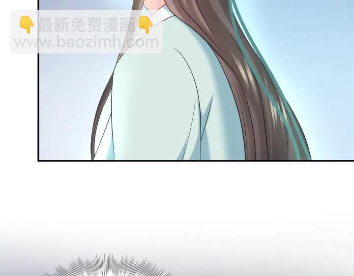 第74话 一起洗不就好了！42