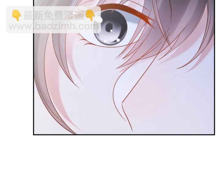第74话 一起洗不就好了！46