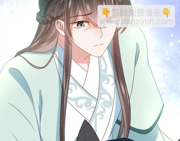 第74话 一起洗不就好了！55