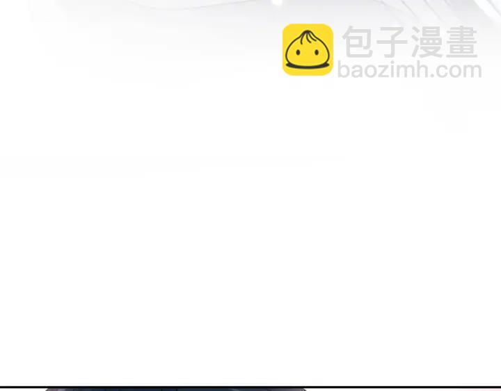 第74话 一起洗不就好了！77
