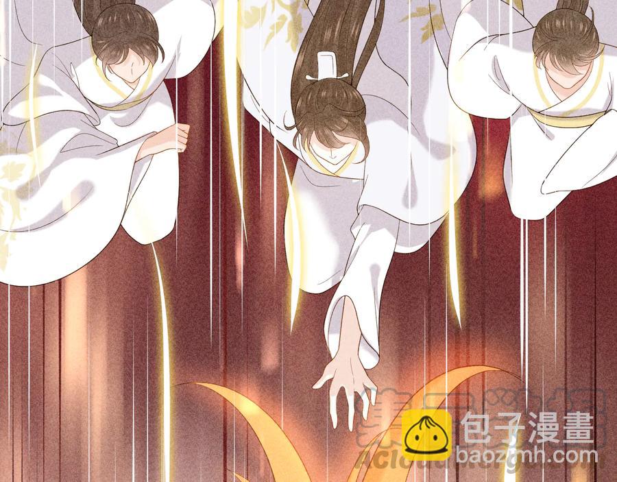 第75话 你是属于我的。100