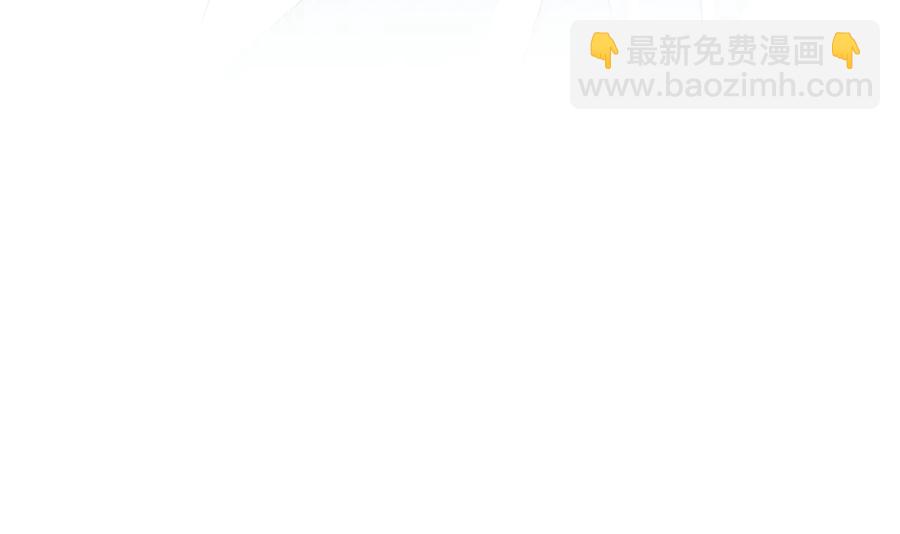 第75话 你是属于我的。121