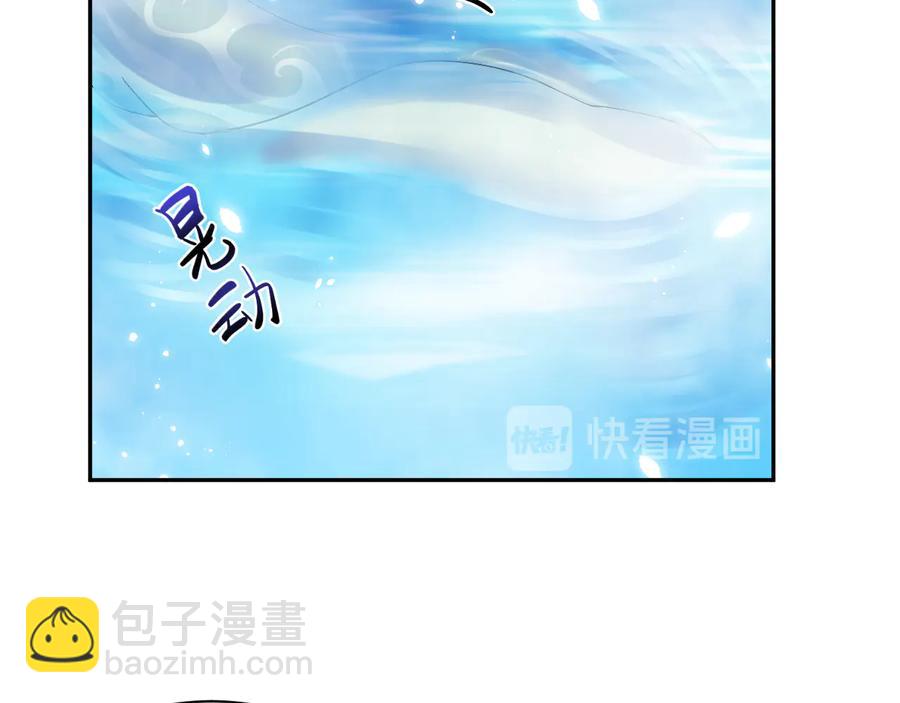 第75话 你是属于我的。13