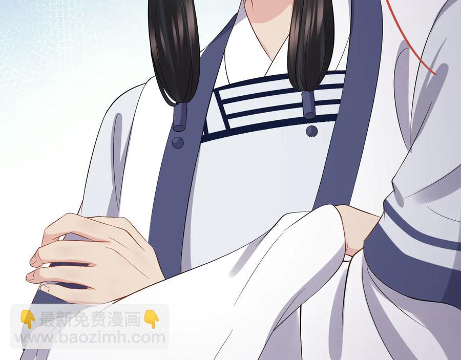 第75话 你是属于我的。39