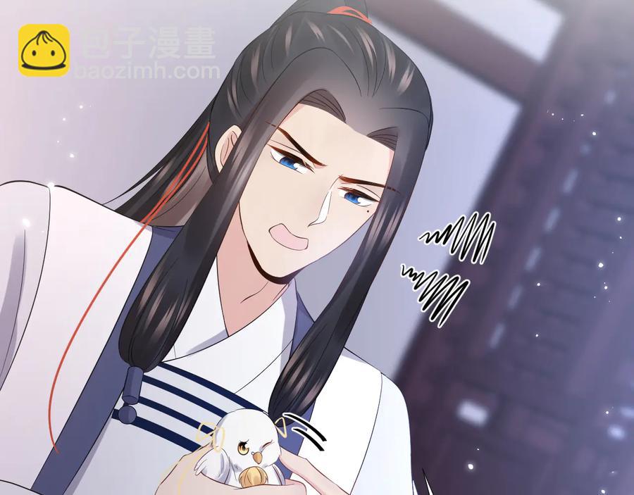 第75话 你是属于我的。45