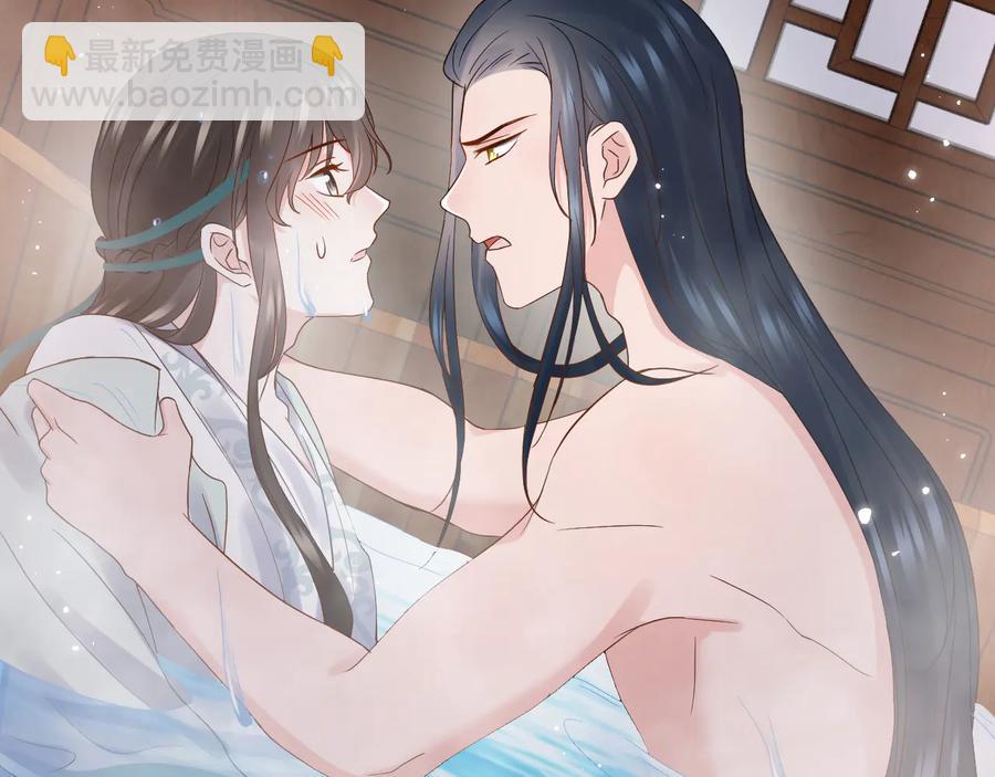 第75话 你是属于我的。6