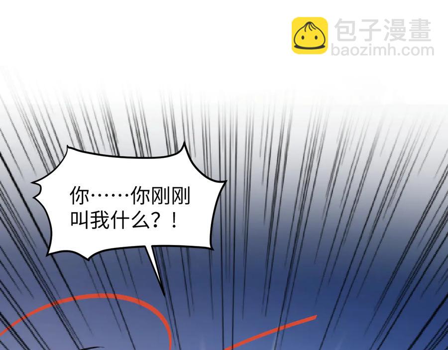 第75话 你是属于我的。62