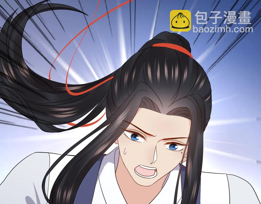 第75话 你是属于我的。63