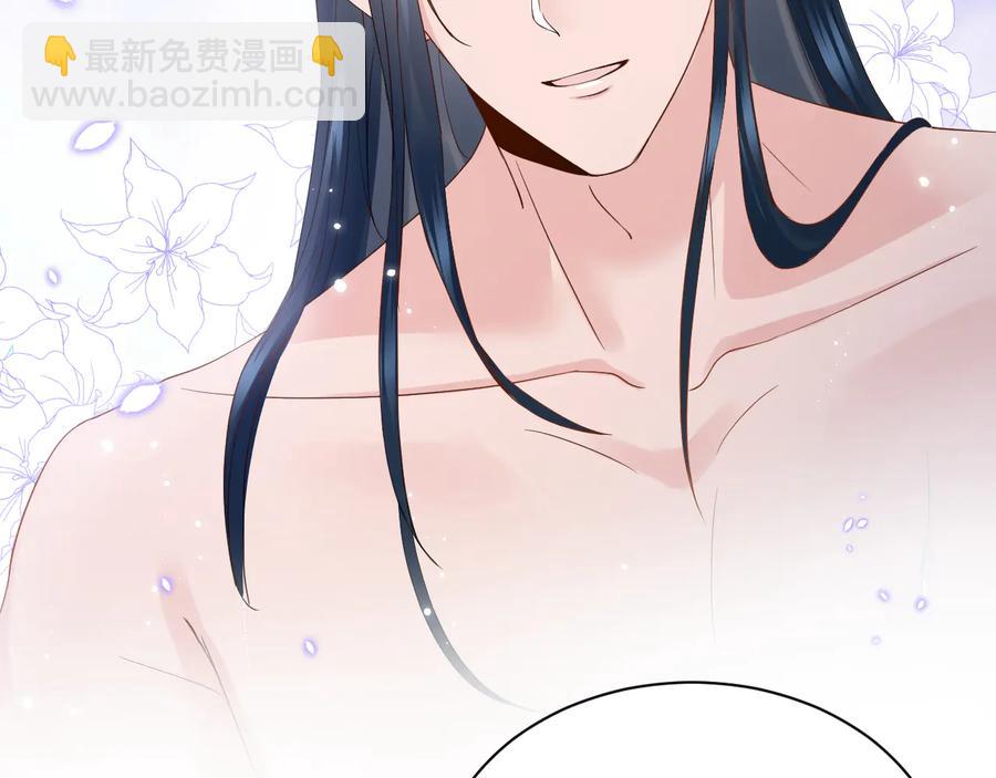 第75话 你是属于我的。9