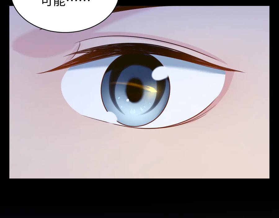 第77话 好重的杀气……102