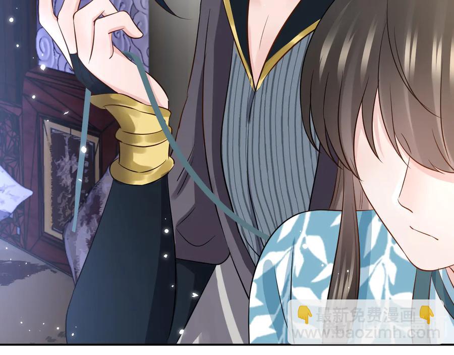 第77话 好重的杀气……15