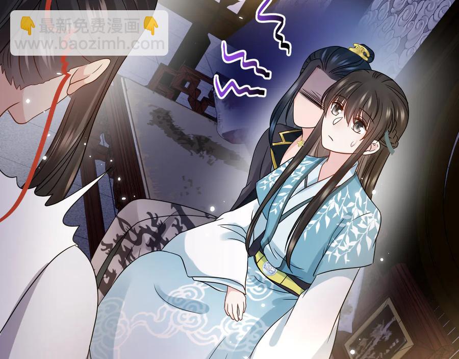 第77话 好重的杀气……26