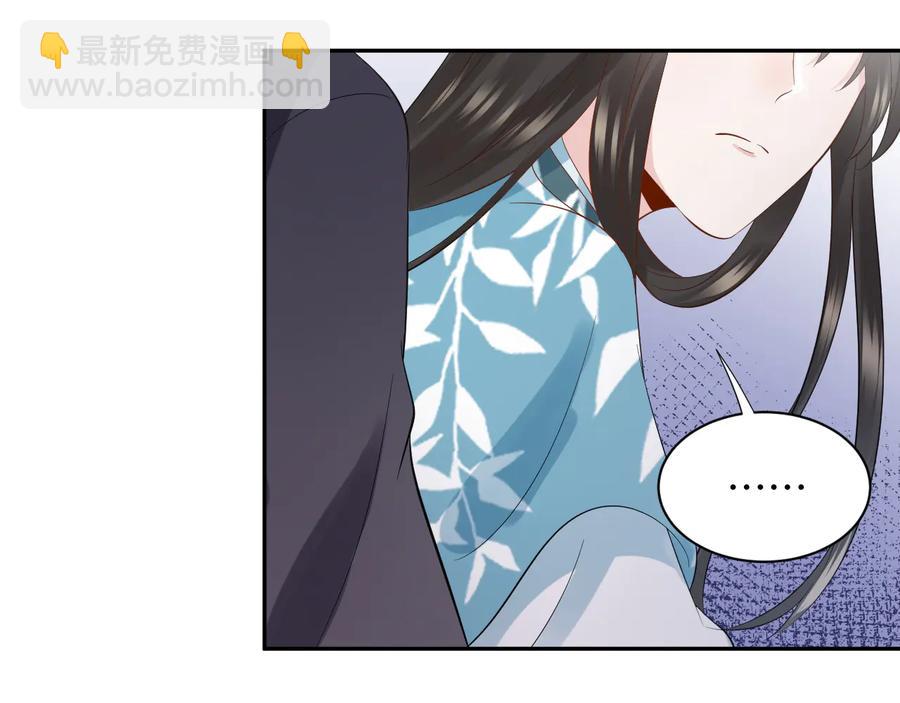 第77话 好重的杀气……33