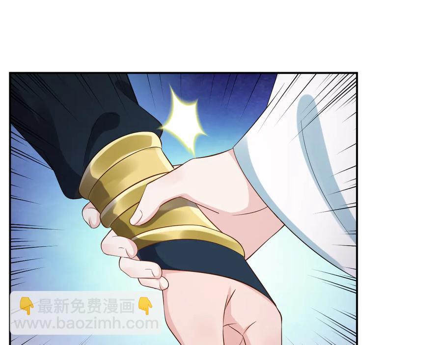 第77话 好重的杀气……34