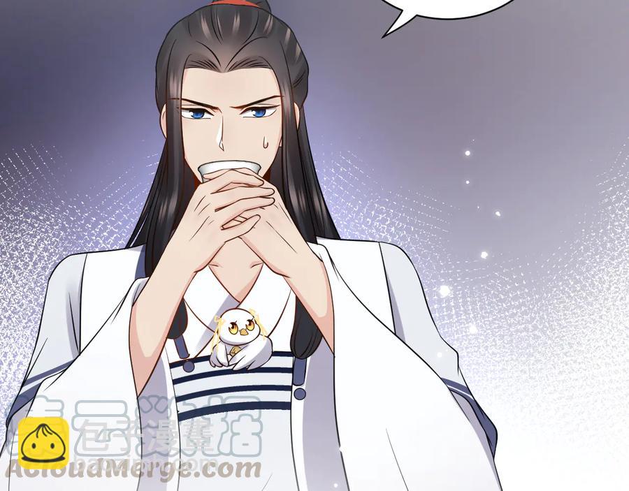第77话 好重的杀气……4