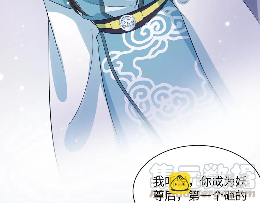 第77话 好重的杀气……44