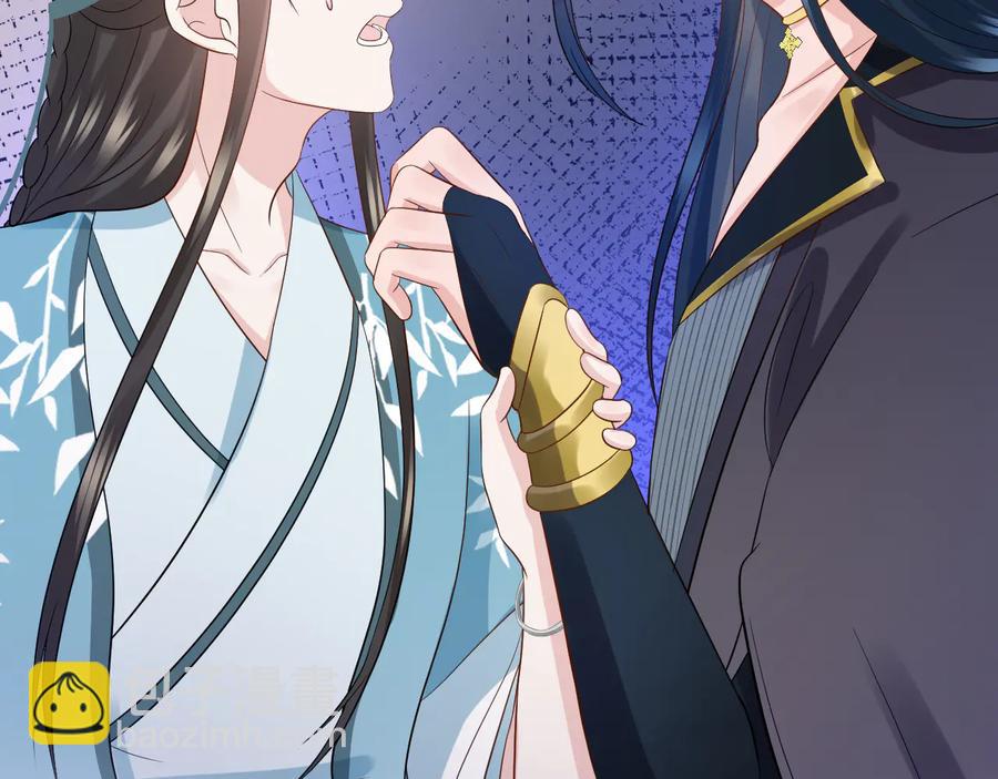 第77话 好重的杀气……49