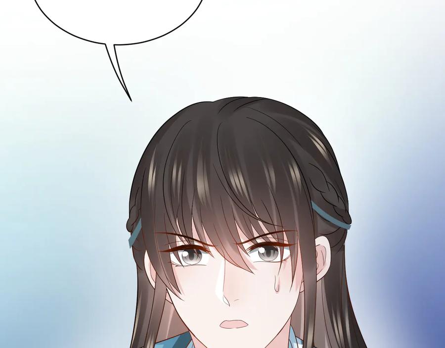 第77话 好重的杀气……55