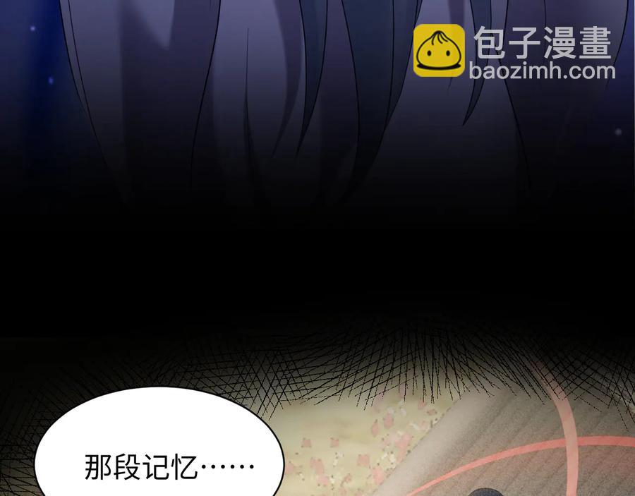第77话 好重的杀气……74