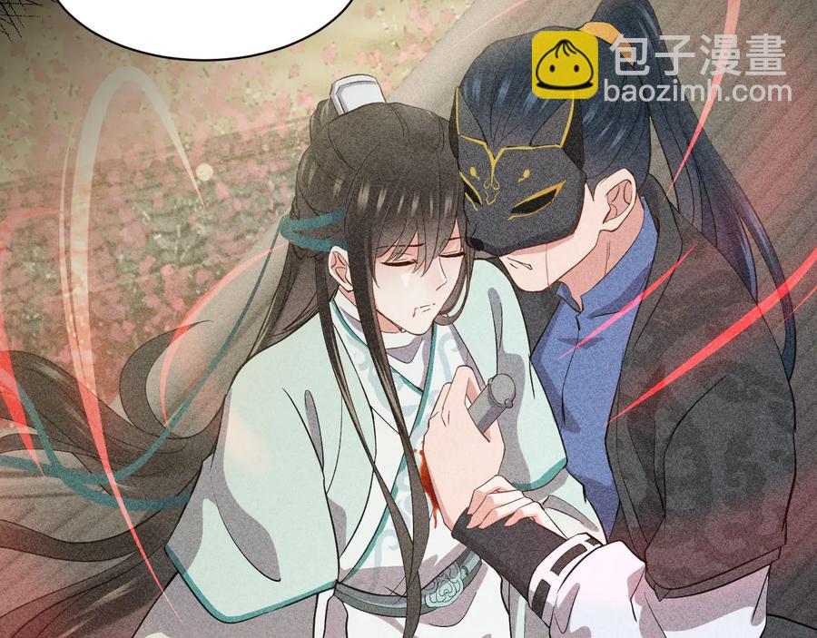 第77话 好重的杀气……75