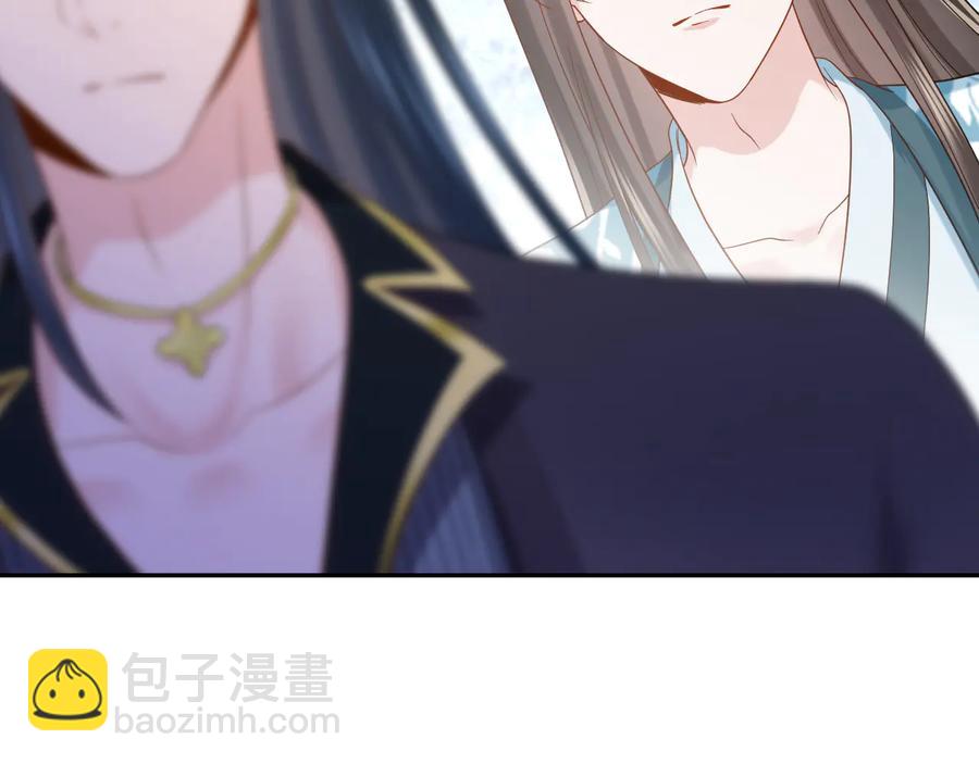 第77话 好重的杀气……79
