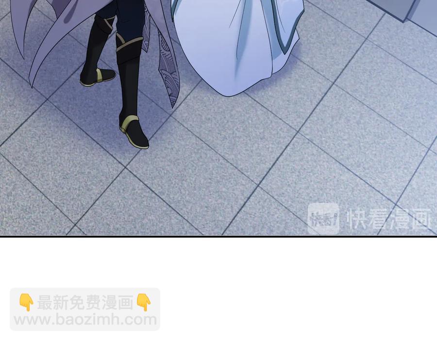 第77话 好重的杀气……87