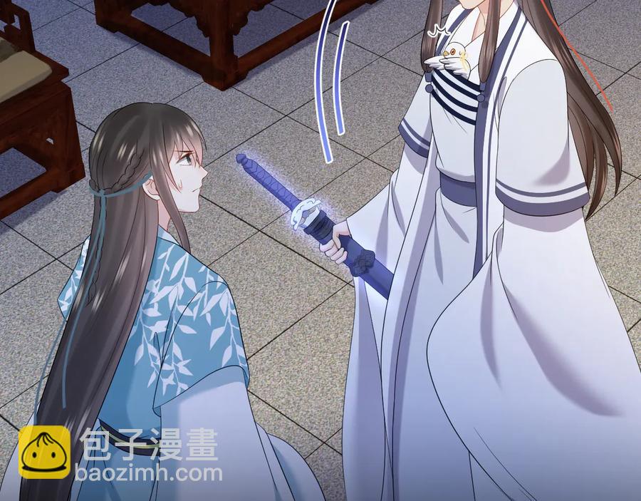 第77话 好重的杀气……95