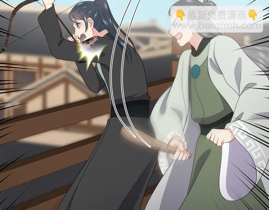 第92话 应有一线生机。10