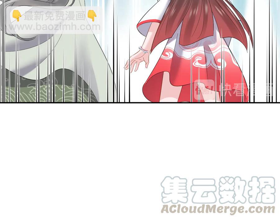 第92话 应有一线生机。100