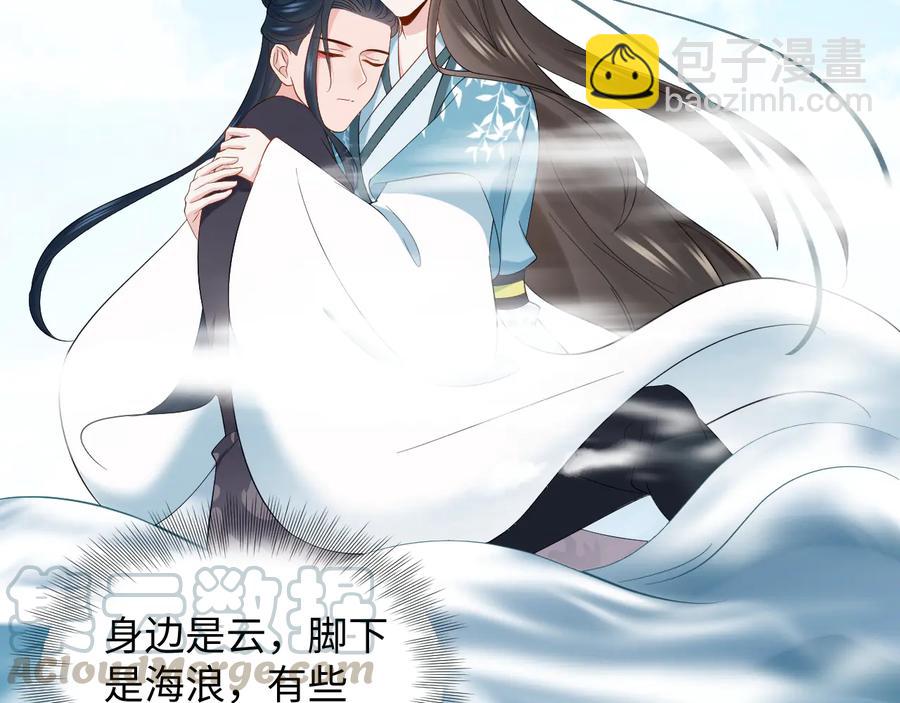 第92话 应有一线生机。108